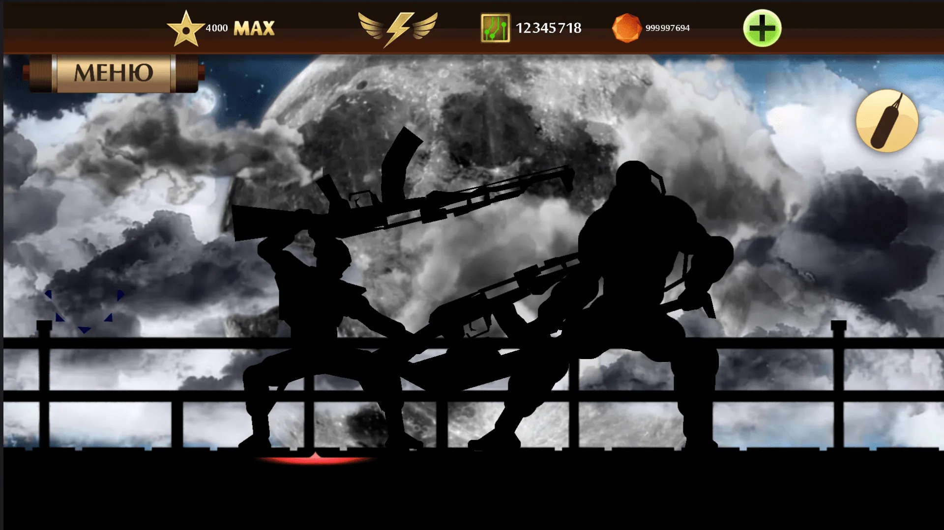 Взломанный Shadow Fight 2 версия взломанную 2. Взломанный Shadow Fight последний уровень Недавнее обновление.