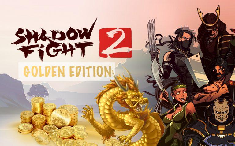 Скачать файл list xml для shadow fight 2 на титана на андроид