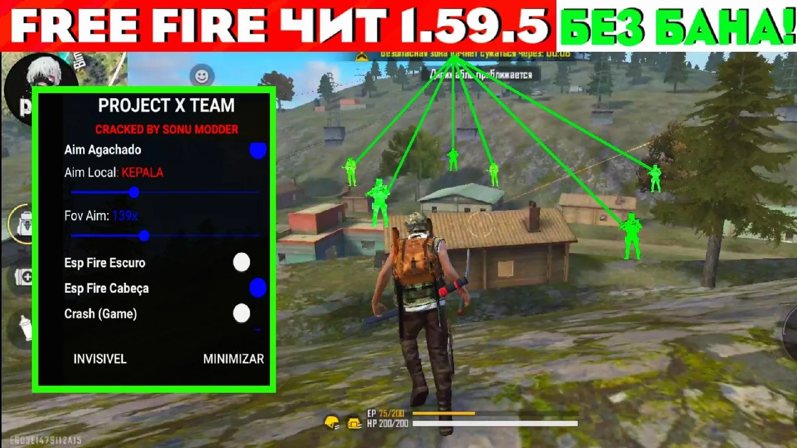 Скачать взлом Garena Free Fire 1.59.x MOD MENU (AimBot и ANTIBAN) - Soloha  Play