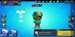brawlstars-acc
