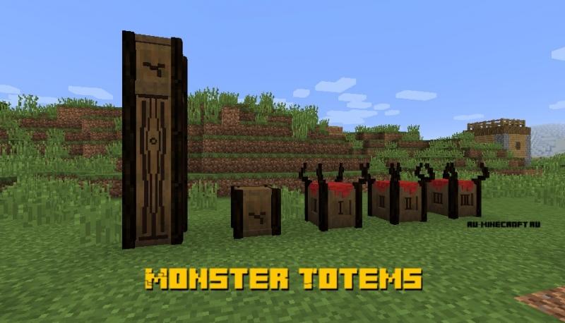 monster-totems-mod_minecraft_pe