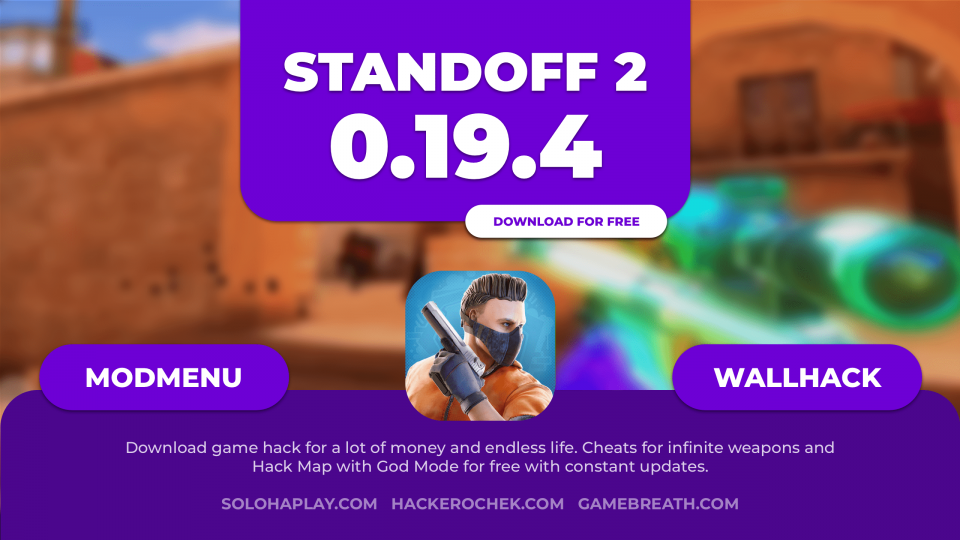 standoff2-0-19-4-hacking